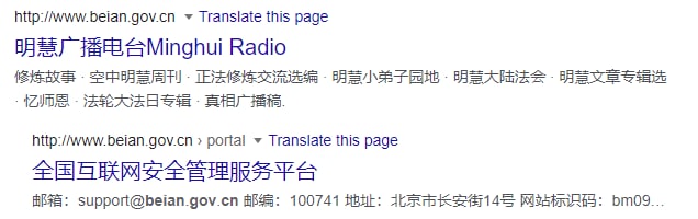 哈哈哈哈哈草