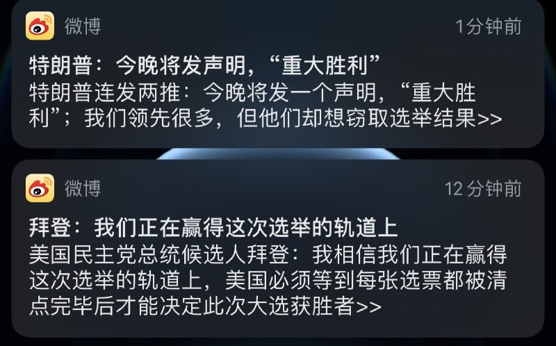 #投稿