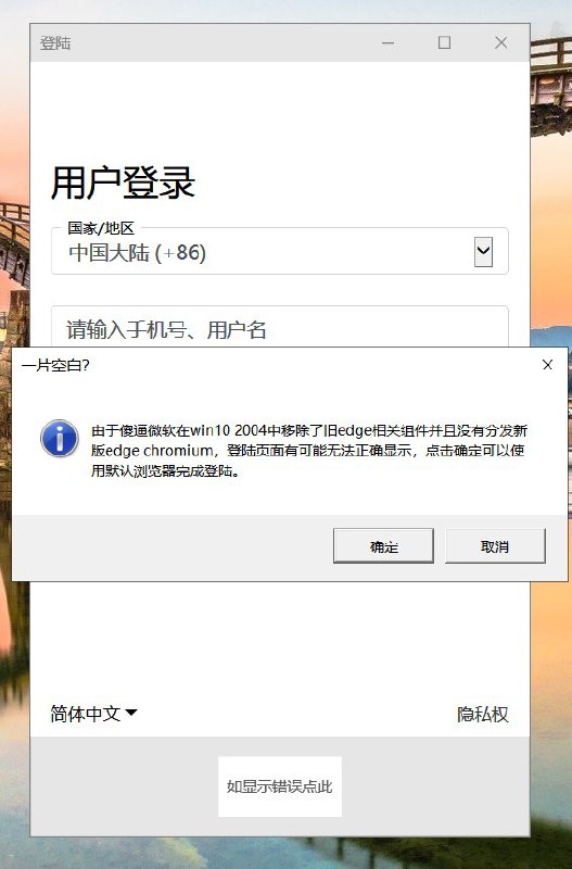 这