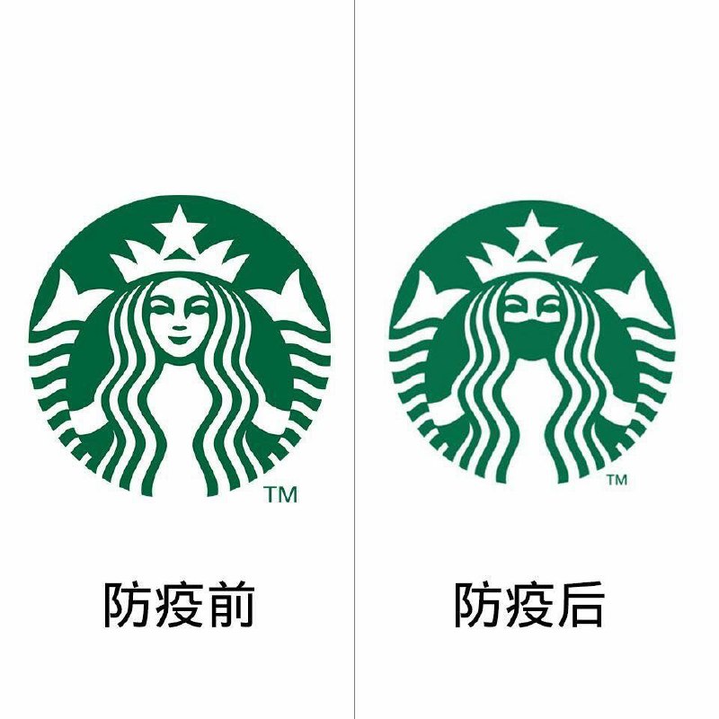 草草