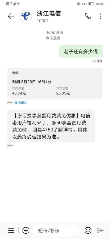投稿