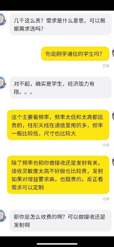 这就是闲鱼这就是闲鱼