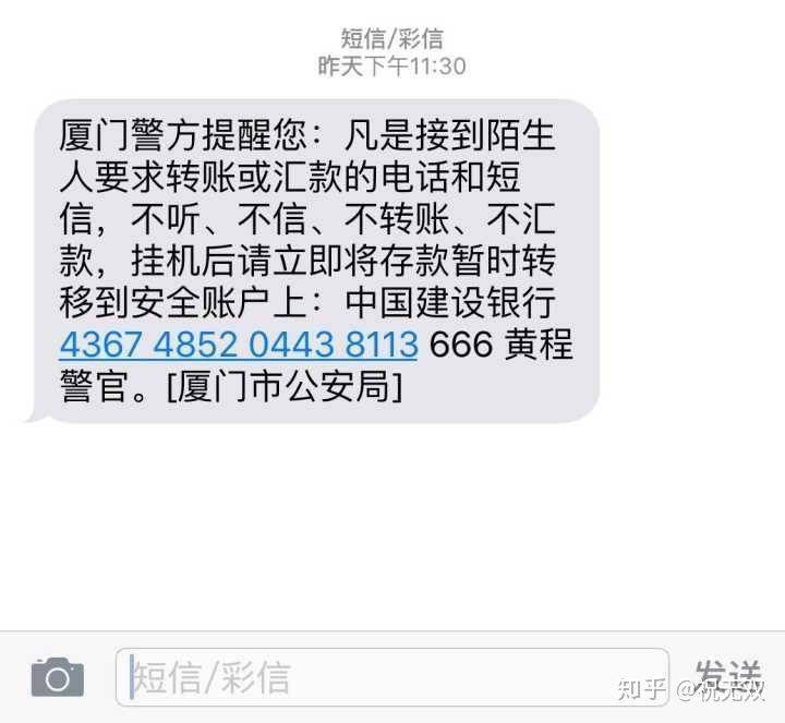 黑吃黑是吧