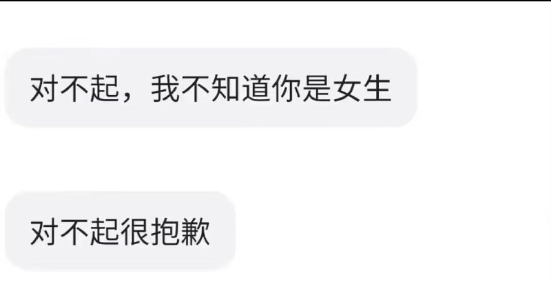 这就是闲鱼这就是闲鱼