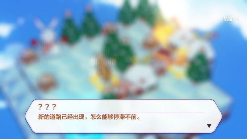 #崩坏3#崩坏3