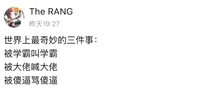 By 小罗