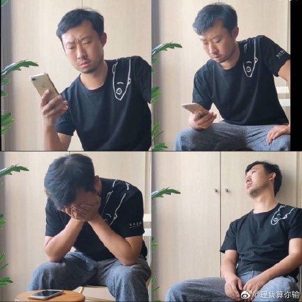 #投稿