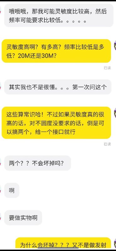 这就是闲鱼这就是闲鱼