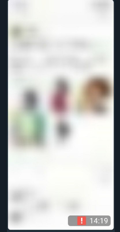 |？