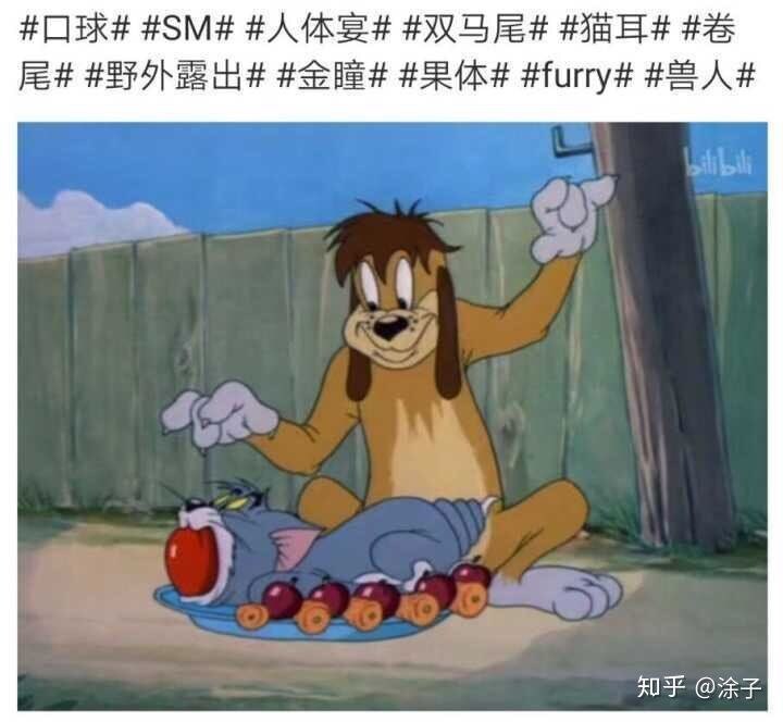 #sfw
