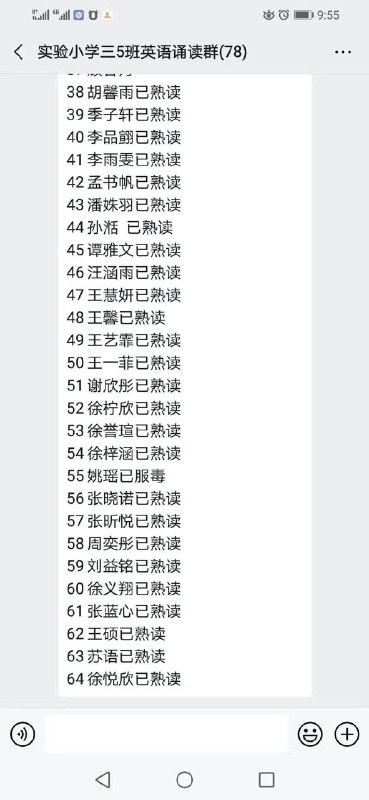 #投稿