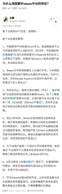 #这就是知乎 气氛突然水洗煤了起来#这就是知乎 气氛突然水洗煤了起来