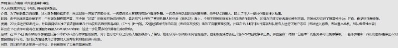这就是bf