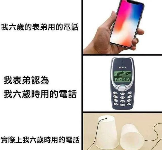 #投稿