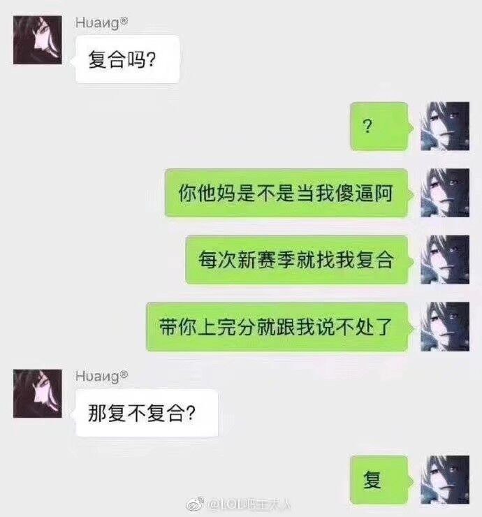 玩單機多好