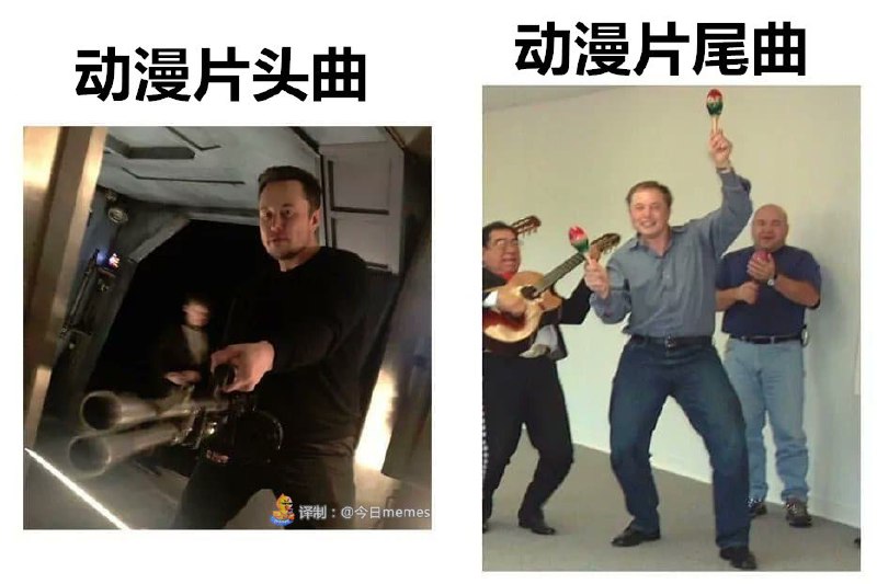 “确实”