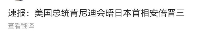 #地狱笑话