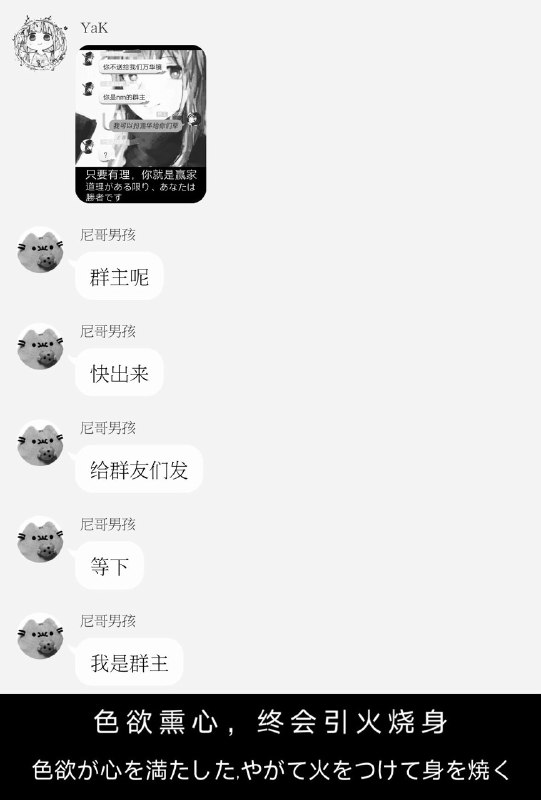大型连续剧合集（x注：许多群中流传的莲华cos真实出处在这