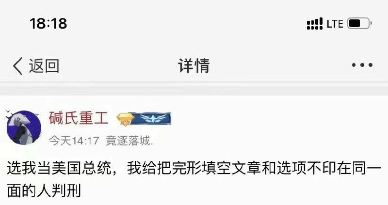 #投稿
