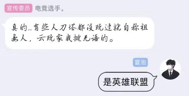 #投稿