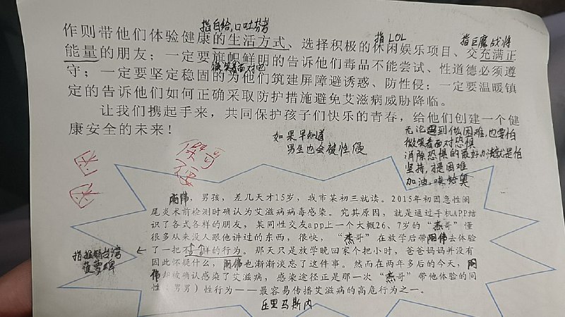要素过多