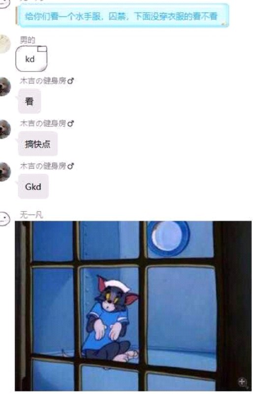 #兽耳 #sfw
