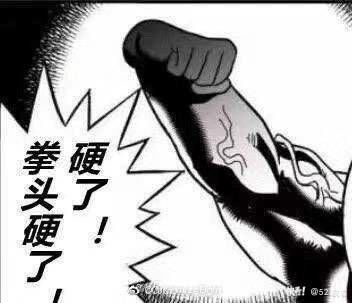 #nsfw