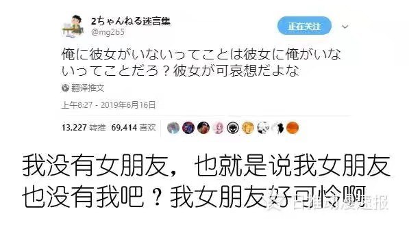 不可怜不可怜