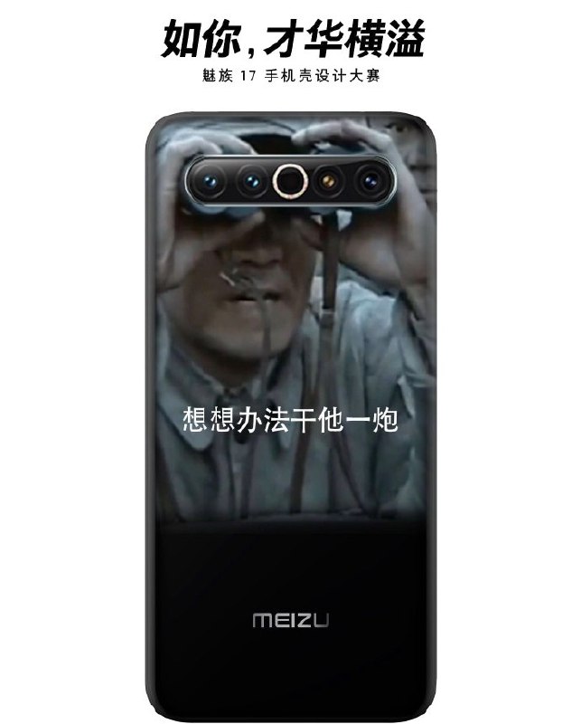 满分！