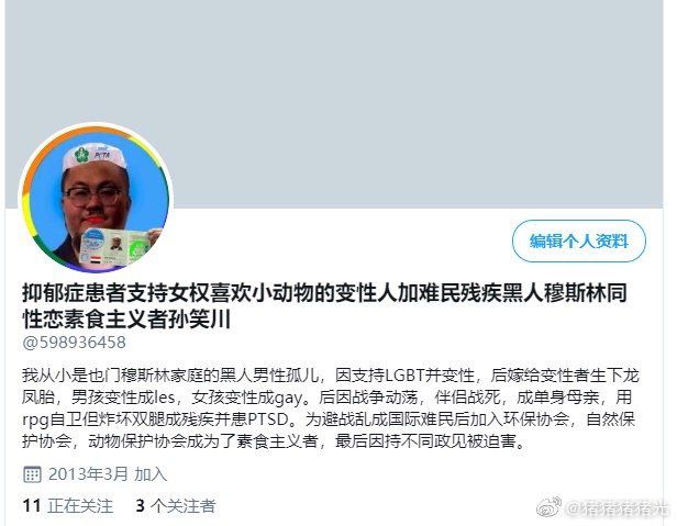 众神庇护