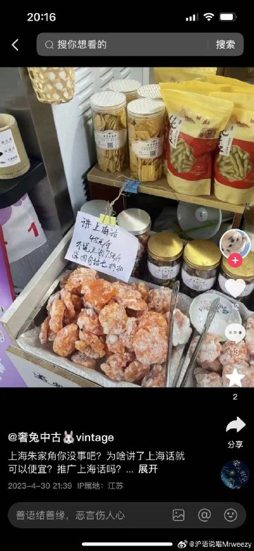 语法糖