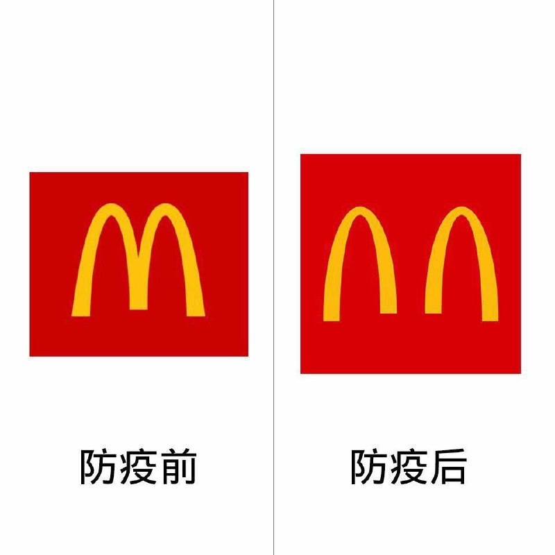 草草