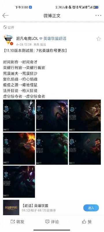 文化自信