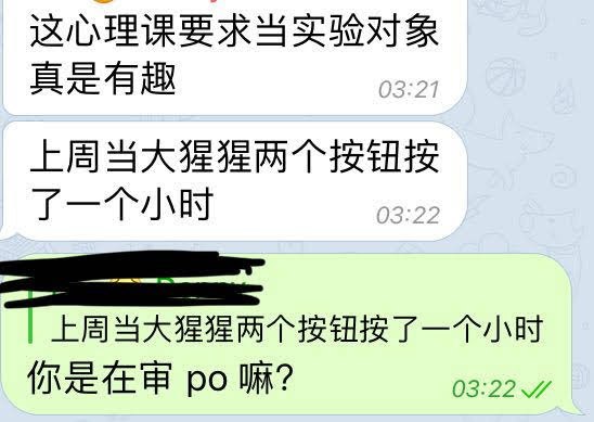 #老图